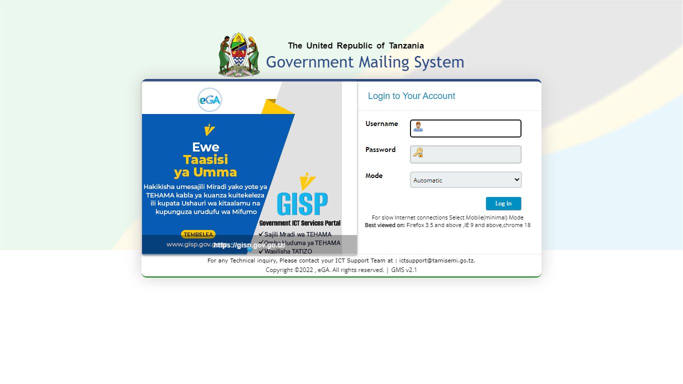 Government Mailing System :: Log in - TAMISEMI